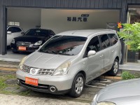 Nissan  Livina 加裝安卓機 七人座大空間 保養便宜 | 新北市汽車商業同業公會｜TACA優良車商聯盟｜中古、二手車買車賣車公會認證保固