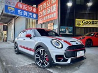 MINI  Clubman S 找記老闆~2023年型MINI Clubman JCW 馬力306P | 新北市汽車商業同業公會｜TACA優良車商聯盟｜中古、二手車買車賣車公會認證保固