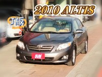 Toyota  Altis 國民車毛病少 | 新北市汽車商業同業公會｜TACA優良車商聯盟｜中古、二手車買車賣車公會認證保固