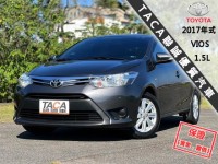 Toyota  Vios 【超省油省稅金都會轎車，大螢幕安卓機電視導航】2017年式TOYOTA VIOS | 新北市汽車商業同業公會｜TACA優良車商聯盟｜中古、二手車買車賣車公會認證保固