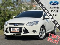 Ford/福特  Focus 【升級360度環景影像 CarPlay系統】2014年款 FORD FOCUS | 新北市汽車商業同業公會｜TACA優良車商聯盟｜中古、二手車買車賣車公會認證保固