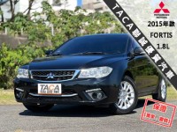 Mitsubishi  Lancer Fortis 【頂級天窗 ３安 免鑰匙，安卓機電視導航】2015年款 三菱 FORTIS | 新北市汽車商業同業公會｜TACA優良車商聯盟｜中古、二手車買車賣車公會認證保固