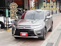 Mitsubishi  Outlander 安全型、主動跟車 | 新北市汽車商業同業公會｜TACA優良車商聯盟｜中古、二手車買車賣車公會認證保固