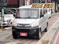 Mitsubishi  Veryca 只跑6萬多、後出風口 | 新北市汽車商業同業公會｜TACA優良車商聯盟｜中古、二手車買車賣車公會認證保固