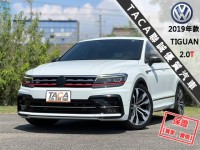 Volkswagen 福斯  Tiguan 最頂級380 R-Line 智慧四驅 數位儀錶 丹拿音響 ACC跟車 環景影像 | 新北市汽車商業同業公會｜TACA優良車商聯盟｜中古、二手車買車賣車公會認證保固