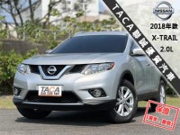 Nissan  X-Trail 【最頂級玩美影音版 環景影像 導航】2018年款 NISSAN X-TRAIL | 新北市汽車商業同業公會｜TACA優良車商聯盟｜中古、二手車買車賣車公會認證保固