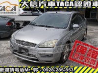 Ford/福特  Focus 【大信SAVE】2005 FOCUS 1.8 極品車況 優質代步車 留給需要的人 | 新北市汽車商業同業公會｜TACA優良車商聯盟｜中古、二手車買車賣車公會認證保固