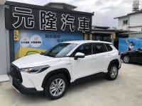 Toyota  Corolla Cross 24年Toyota Corolla Cross 油電車-豪華版.原價91萬5 | 新北市汽車商業同業公會｜TACA優良車商聯盟｜中古、二手車買車賣車公會認證保固