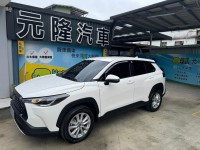 Toyota  Corolla Cross 2024年Toyota Corolla Cross 汽油(豪華版)原價-85萬9 | 新北市汽車商業同業公會｜TACA優良車商聯盟｜中古、二手車買車賣車公會認證保固