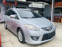 Mazda  Mazda5 2011馬自達5實車實價 | 新北市汽車商業同業公會｜TACA優良車商聯盟｜中古、二手車買車賣車公會認證保固