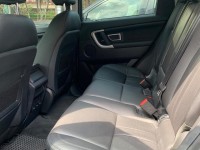Land Rover  Discovery  2018 年 Land Rover Discovery 2.0 灰色  | 新北市汽車商業同業公會｜TACA優良車商聯盟｜中古、二手車買車賣車公會認證保固