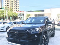 Toyota  RAV4 ???????? 超人氣休旅神車到港！ 2021年 TOYOTA RAV4 旗艦汽油版 | 新北市汽車商業同業公會｜TACA優良車商聯盟｜中古、二手車買車賣車公會認證保固