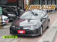Toyota  Altis 只跑9千多，ACC主動跟車、車道偏離、車道維持、定速巡航 | 新北市汽車商業同業公會｜TACA優良車商聯盟｜中古、二手車買車賣車公會認證保固