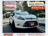 Ford/福特  Fiesta 認證車 / 五大保固 / 全額貸 / 實車實價 | 新北市汽車商業同業公會｜TACA優良車商聯盟｜中古、二手車買車賣車公會認證保固