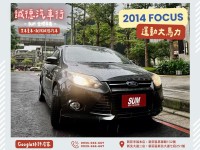 Ford/福特  Focus 認證車 / 五大保固 / 全額貸 / 實車實價 | 新北市汽車商業同業公會｜TACA優良車商聯盟｜中古、二手車買車賣車公會認證保固