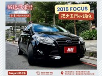 Ford/福特  Focus 認證車 / 五大保固 / 全額貸 / 實車實價 | 新北市汽車商業同業公會｜TACA優良車商聯盟｜中古、二手車買車賣車公會認證保固