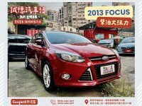 Ford/福特  Focus 認證車 / 五大保固 / 全額貸 / 實車實價 | 新北市汽車商業同業公會｜TACA優良車商聯盟｜中古、二手車買車賣車公會認證保固