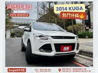 Ford/福特  Kuga 認證車 / 五大保固 / 全額貸 / 實車實價 | 新北市汽車商業同業公會｜TACA優良車商聯盟｜中古、二手車買車賣車公會認證保固
