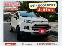 Ford/福特  EcoSport 認證車 / 五大保固 / 全額貸 / 實車實價 | 新北市汽車商業同業公會｜TACA優良車商聯盟｜中古、二手車買車賣車公會認證保固