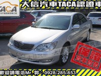 Toyota  Camry 【大信SAVE】2004年 CAMRY 僅跑7萬KM 極品代步車 里程監理可查證 | 新北市汽車商業同業公會｜TACA優良車商聯盟｜中古、二手車買車賣車公會認證保固