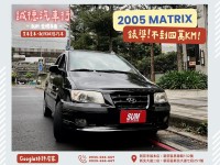 Hyundai  Matrix 認證車 / 五大保固 / 全額貸 / 實車實價 | 新北市汽車商業同業公會｜TACA優良車商聯盟｜中古、二手車買車賣車公會認證保固