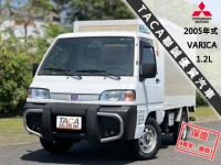 Mitsubishi  Varica 【只跑７萬，全台唯一跑最少，省油省稅金】2005年式 三菱 VARICA 1.2 | 新北市汽車商業同業公會｜TACA優良車商聯盟｜中古、二手車買車賣車公會認證保固
