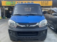 Mitsubishi  Varica 跑少中華小貨車有後電動尾門 | 新北市汽車商業同業公會｜TACA優良車商聯盟｜中古、二手車買車賣車公會認證保固