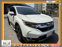 Honda  CR-V TACA【中日汽車】本田 CRV 2020年01月 1.5T S版 本車為一手車、只跑四萬多公里 | 新北市汽車商業同業公會｜TACA優良車商聯盟｜中古、二手車買車賣車公會認證保固