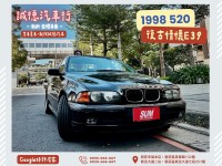 BMW/ 寶馬  5 SERIES 認證車 / 五大保固 / 全額貸 / 實車實價 | 新北市汽車商業同業公會｜TACA優良車商聯盟｜中古、二手車買車賣車公會認證保固