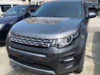 Land Rover  Discovery  2018 年 Land Rover Discovery 2.0 灰色  | 新北市汽車商業同業公會｜TACA優良車商聯盟｜中古、二手車買車賣車公會認證保固