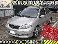 Toyota  Vios 【大信SAVE】2003年 VIOS 1.5 優質代步車 留給有需要的人 | 新北市汽車商業同業公會｜TACA優良車商聯盟｜中古、二手車買車賣車公會認證保固