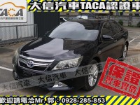 Toyota  Camry 【大信SAVE】2012 CAMRY HYBRID 油電 好開省油 LED頭燈 | 新北市汽車商業同業公會｜TACA優良車商聯盟｜中古、二手車買車賣車公會認證保固