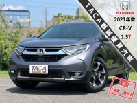 Honda  CR-V 【盲點 ACC跟車 車道維持 CarPlay導航 換檔快撥】HONDA CR-V | 新北市汽車商業同業公會｜TACA優良車商聯盟｜中古、二手車買車賣車公會認證保固