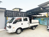 Kia  Kaon(卡旺) 2024 KIA (K2500) 雙廂+尾門電動升降 卡旺 2.5 柴油 手自排 | 新北市汽車商業同業公會｜TACA優良車商聯盟｜中古、二手車買車賣車公會認證保固