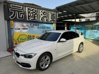 BMW/ 寶馬  3 SERIES  320i 2017 BMW 320I ZA | 新北市汽車商業同業公會｜TACA優良車商聯盟｜中古、二手車買車賣車公會認證保固