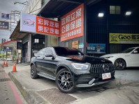 Mercedes-Benz/賓士   GLC-CLASS  GLC43 Coupe 找記老闆~正2020年GLC43 Coupe23P/多光束/柏林/四區恆溫/抬顯 | 新北市汽車商業同業公會｜TACA優良車商聯盟｜中古、二手車買車賣車公會認證保固