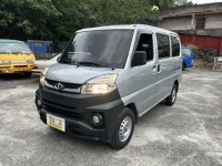 Mitsubishi  Veryca ~TACA優良車商~*(小林汽車)* 正2021年 MITSUBISHI VERYCA A180 三菱 菱利 1.5 銀色 廂車 手排 後出風口 五人座 | 新北市汽車商業同業公會｜TACA優良車商聯盟｜中古、二手車買車賣車公會認證保固