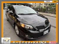 Toyota  Altis TACA【中日汽車】國瑞 Altis Z版 2008年01月 1.8cc 本車為一手車、少跑 | 新北市汽車商業同業公會｜TACA優良車商聯盟｜中古、二手車買車賣車公會認證保固
