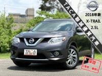 Nissan  X-Trail 【最頂級4WD 全景天窗 盲點 電動尾門 車道偏離警示 環景影像 導航藍芽 】 | 新北市汽車商業同業公會｜TACA優良車商聯盟｜中古、二手車買車賣車公會認證保固