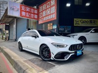 Mercedes-Benz/賓士   CLA-CLASS  CLA45 SB 找記老闆~正2021年CLA45S 旅行車 23P/多光束/賽車椅/U88/跑排 | 新北市汽車商業同業公會｜TACA優良車商聯盟｜中古、二手車買車賣車公會認證保固