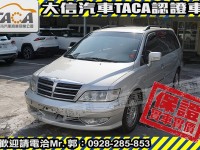 Mitsubishi  Savrin 【大信SAVE】2004年 SAVRIN 2.0 頂級6人座 幸福力 優質車況 | 新北市汽車商業同業公會｜TACA優良車商聯盟｜中古、二手車買車賣車公會認證保固