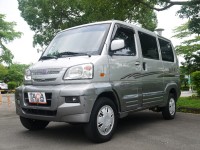 Mitsubishi  Veryca 稀有神奇自排廂車 | 新北市汽車商業同業公會｜TACA優良車商聯盟｜中古、二手車買車賣車公會認證保固
