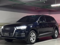 Audi  Q7 2015 小改款 Q7 45TDI 3.0柴油  | 新北市汽車商業同業公會｜TACA優良車商聯盟｜中古、二手車買車賣車公會認證保固