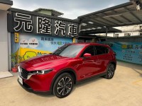 Mazda  CX-5 2023 Mazda CX-5 20S Premium SE   | 新北市汽車商業同業公會｜TACA優良車商聯盟｜中古、二手車買車賣車公會認證保固