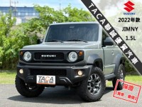 Suzuki  Jimny 【只跑２萬多 原廠保養 4WD CarPlay導航】2022年款 JIMNY | 新北市汽車商業同業公會｜TACA優良車商聯盟｜中古、二手車買車賣車公會認證保固
