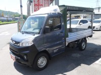 Mitsubishi  Veryca 自排 白鐵斗 三面掀帆布 里程保證 定速 VERYCA 1.5 | 新北市汽車商業同業公會｜TACA優良車商聯盟｜中古、二手車買車賣車公會認證保固