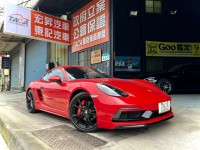 PORSCHE  Cayman 凱門 找記老闆實價～正2019年718 保時捷Boxster GTS 2.5 | 新北市汽車商業同業公會｜TACA優良車商聯盟｜中古、二手車買車賣車公會認證保固