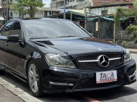 Mercedes-Benz/賓士   C-CLASS  C250 金鑽店~  C250 AMG版 1.8 直列4缸 渦輪增壓 204匹 7速手自排 天窗 定速 電動座椅 9安 安卓機 無線Apple CarPlay   | 新北市汽車商業同業公會｜TACA優良車商聯盟｜中古、二手車買車賣車公會認證保固