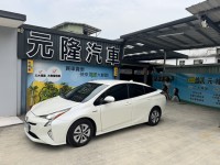 Toyota  Prius 2018年式 Toyota Prius Hybrid1.8 | 新北市汽車商業同業公會｜TACA優良車商聯盟｜中古、二手車買車賣車公會認證保固