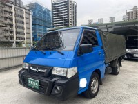 Mitsubishi  Delica 鎵町車業商行 | 新北市汽車商業同業公會｜TACA優良車商聯盟｜中古、二手車買車賣車公會認證保固